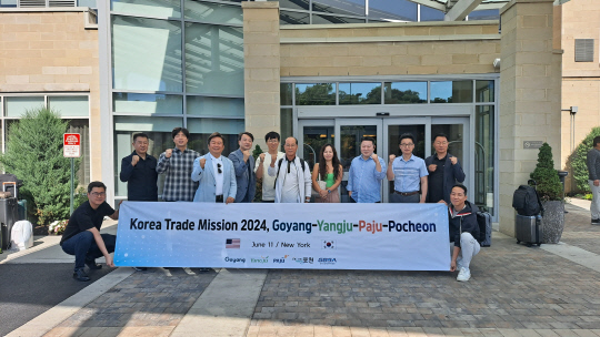 사진제공=경기도경제과학진흥원